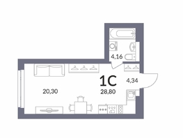 Продается Студия ЖК Горская Лагуна, корпус 2, 28.8  м², 6903000 рублей