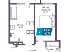 Продается 1-комнатная квартира ЖК Звезда, дом 1, 48.54  м&sup2;, 8858549 рублей