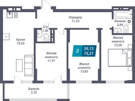 Продается 3-комнатная квартира ЖК Звезда, дом 1, 75.21  м², 12953736 рублей