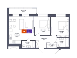Продается 2-комнатная квартира ЖК Звезда, дом 2, 63.04  м², 11221120 рублей