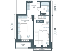 Продается 1-комнатная квартира  Кварталы Немировича, 2 очередь, 46.7  м&sup2;, 7560000 рублей