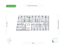 Продается Студия  Природные кварталы Сибирия, 26.5  м&sup2;, 4019088 рублей