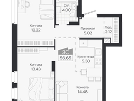 Продается 3-комнатная квартира ЖК Базилик, дом 3, 56.65  м&sup2;, 8413000 рублей