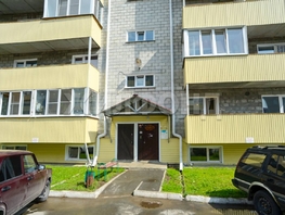 Продается 2-комнатная квартира Локтинская ул (Светлый мкр-н), 57  м&sup2;, 4000000 рублей