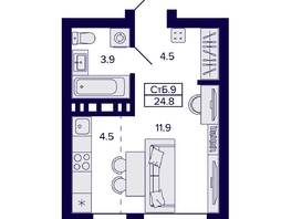 Продается Студия ЖК Сподвижники, дом 1, 24.8  м&sup2;, 4600000 рублей