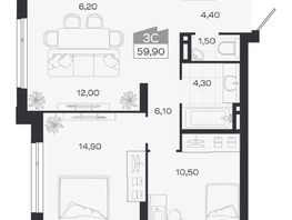Продается 3-комнатная квартира ЖК Ясный берег, дом 32, 59.9  м&sup2;, 10523000 рублей