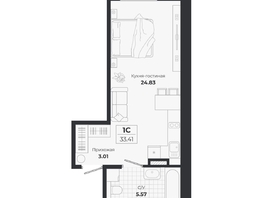 Продается Студия ЖК Ясный берег, дом 10, бс 8-10, 33.41  м&sup2;, 7364000 рублей