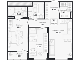 Продается 3-комнатная квартира ЖК Ясный берег, дом 10, бс 8-10, 63.38  м&sup2;, 10949000 рублей