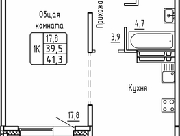 Продается 1-комнатная квартира ЖК Самоцветы, Бирюза дом 1, 41.3  м&sup2;, 5551000 рублей