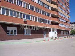 Продается 2-комнатная квартира Ударная ул, 49.8  м&sup2;, 6100000 рублей