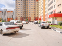 Продается 3-комнатная квартира Виктора Уса ул, 76  м&sup2;, 7500000 рублей
