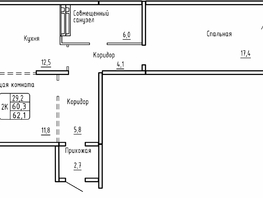 Продается 2-комнатная квартира ЖК Самоцветы, Бирюза дом 2, 62.1  м&sup2;, 7252703 рублей