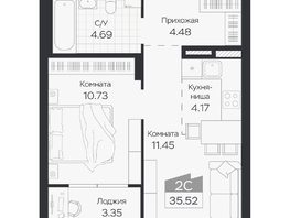 Продается 2-комнатная квартира ЖК Базилик, дом 3, 35.52  м&sup2;, 5774000 рублей
