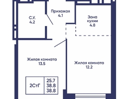 Продается 2-комнатная квартира ЖК Сподвижники, дом 2, 38.8  м&sup2;, 5400000 рублей