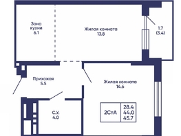 Продается 2-комнатная квартира ЖК Сподвижники, дом 3, 45.7  м&sup2;, 7000000 рублей