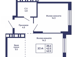 Продается 2-комнатная квартира ЖК Сподвижники, дом 3, 42.5  м&sup2;, 5950000 рублей
