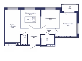 Продается 3-комнатная квартира ЖК Сподвижники, дом 3, 73  м&sup2;, 8750000 рублей