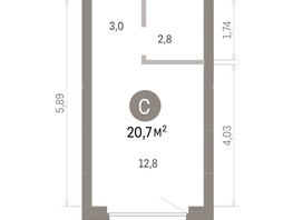 Продается Студия ЖК Лебедевский квартал, дом 1, 20.7  м&sup2;, 4640000 рублей