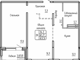 Продается 2-комнатная квартира ЖК Самоцветы, Бирюза дом 2, 63.5  м&sup2;, 7235460 рублей