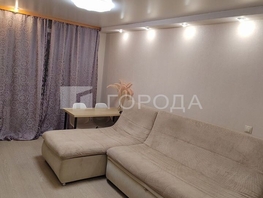 Продается 3-комнатная квартира Блюхера ул, 57  м&sup2;, 6450000 рублей