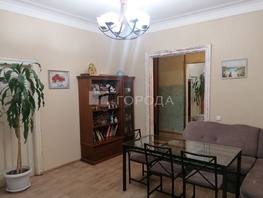 Продается 3-комнатная квартира Урицкого ул, 61.7  м&sup2;, 10950000 рублей