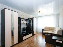 Продается 3-комнатная квартира Троллейная ул, 60.4  м&sup2;, 6790000 рублей