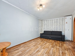 Продается 1-комнатная квартира Селезнева ул, 28  м&sup2;, 5100000 рублей