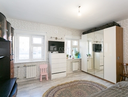 Продается 3-комнатная квартира 2-й Пархоменко пер, 57  м&sup2;, 5300000 рублей