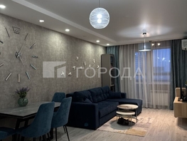 Продается 2-комнатная квартира Лескова ул, 47.6  м&sup2;, 9400000 рублей