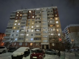 Продается 2-комнатная квартира Плахотного ул, 53  м&sup2;, 12000000 рублей