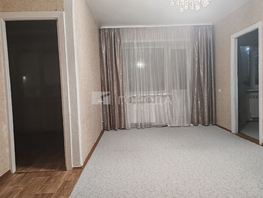 Продается 2-комнатная квартира Танковая ул, 45.6  м&sup2;, 4575000 рублей