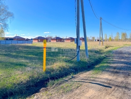 Продается Дачный участок Мирная (Лебяжье мкр) ул, 12.86  сот., 1543000 рублей