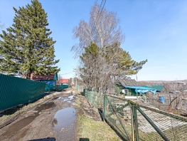 Продается Коттедж аллея Б, 23  м&sup2;, участок 4 сот., 1224000 рублей