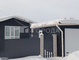 Продается Дом Каменская ул, 63.7  м&sup2;, участок 4 сот., 7900000 рублей