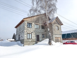 Продается Дом Рабочая ул, 282  м&sup2;, участок 13 сот., 11000000 рублей