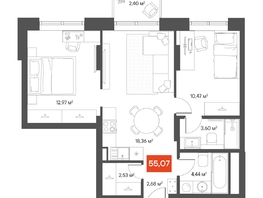 Продается 2-комнатная квартира  Квартал ЩА, 55.28  м&sup2;, 10890000 рублей