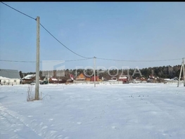 Продается Дачный участок Главная аллея, 4.57  сот., 850000 рублей