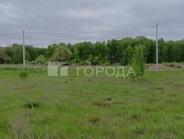 Продается Участок ИЖС 9  сот., 900000 рублей