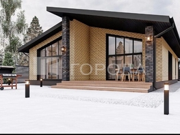 Продается Дом 145  м&sup2;, участок 9 сот., 14900000 рублей