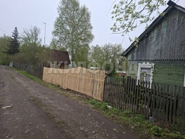 Продается Дачный участок аллея А, 9  сот., 1290000 рублей