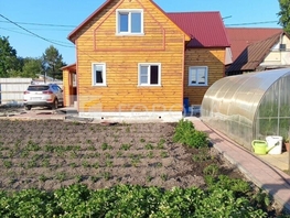 Продается Дом 16-я аллея, 96  м&sup2;, участок 6 сот., 6490000 рублей