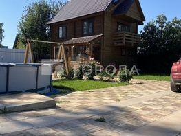 Продается Коттедж 11-й сад, 115  м&sup2;, участок 5.3 сот., 8999990 рублей