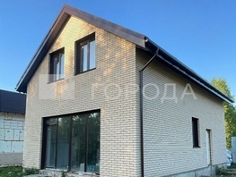 Продается Коттедж 120.9  м&sup2;, участок 4.5 сот., 7500000 рублей