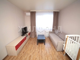 Продается 1-комнатная квартира Троллейная ул, 37.4  м&sup2;, 5400000 рублей