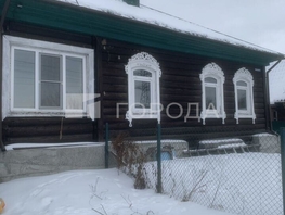 Продается Дом Междуреченская ул, 100  м&sup2;, участок 10 сот., 13260000 рублей