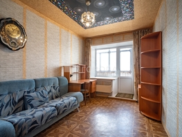 Продается 1-комнатная квартира Мичурина ул, 35  м&sup2;, 5300000 рублей
