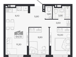 Продается 3-комнатная квартира ЖК Ясный берег, дом 33, 54.1  м&sup2;, 8419000 рублей