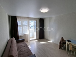 Продается Студия Фадеева ул, 30.4  м&sup2;, 4200000 рублей
