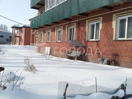 Продается 1-комнатная квартира Рубежная ул, 32.9  м&sup2;, 4295000 рублей