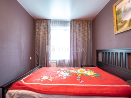 Продается 2-комнатная квартира Линейная ул, 41.7  м&sup2;, 6500000 рублей